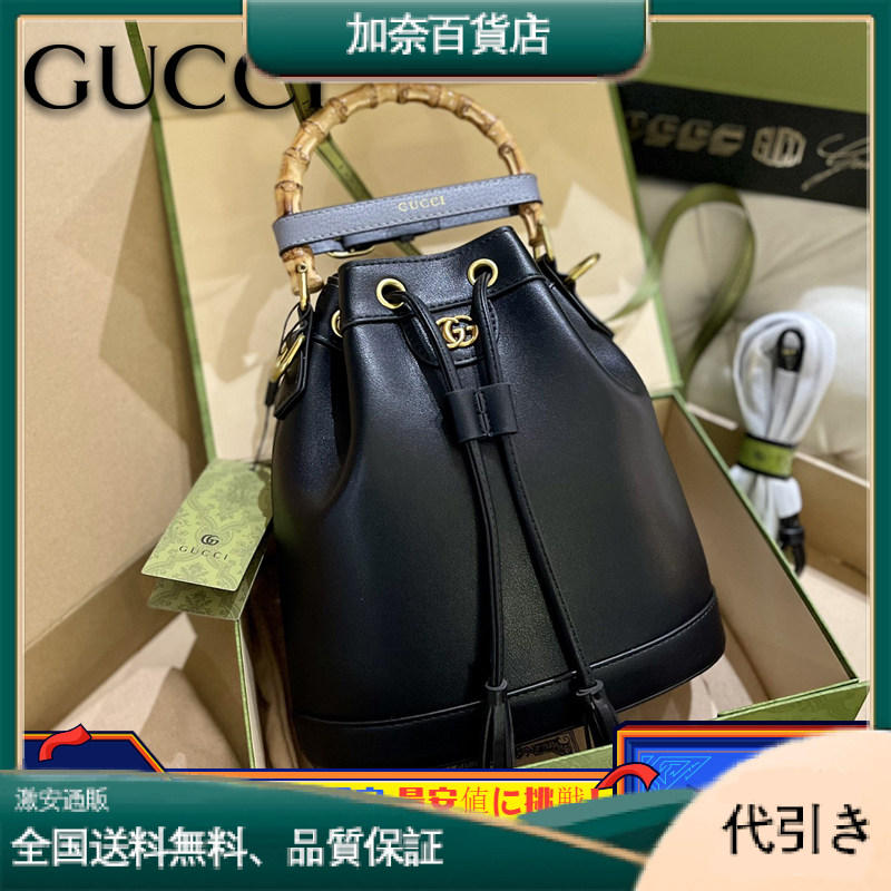【完売前に!!】 GUCCI 高級竹柄バケツバッグ-加奈百貨店