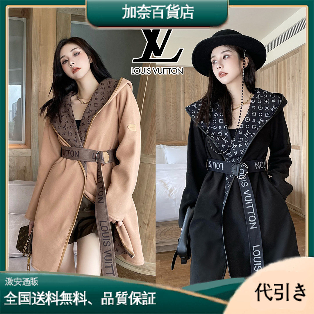 Louis Vuittonファッション両面カシミヤレディースコートブラックブラウン-加奈百貨店