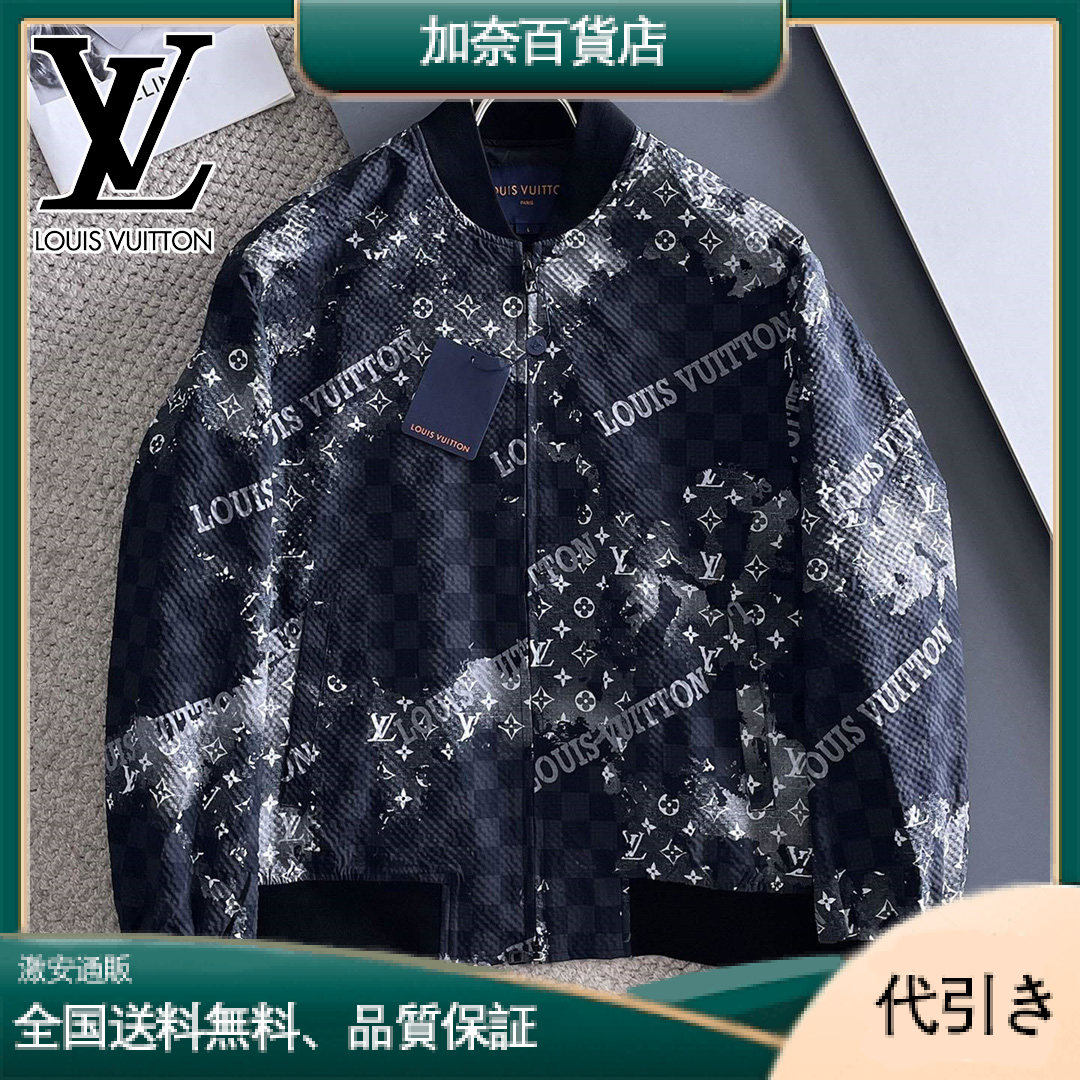 Louis Vuitton全体にクラシックなロゴをジャカード織りしたジッパー付きスタジャン-加奈百貨店