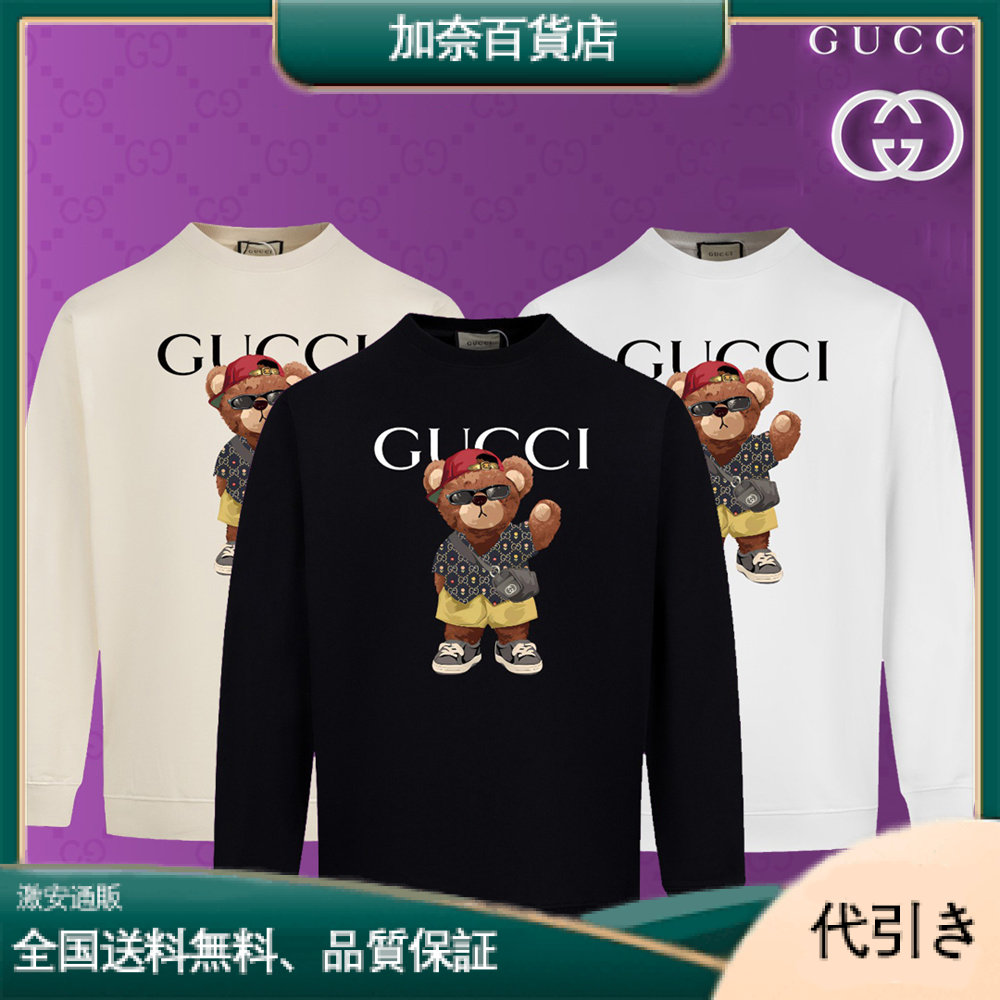 24新作 グッチ “累積売上総額第１位” スウェットパーカー-加奈百貨店