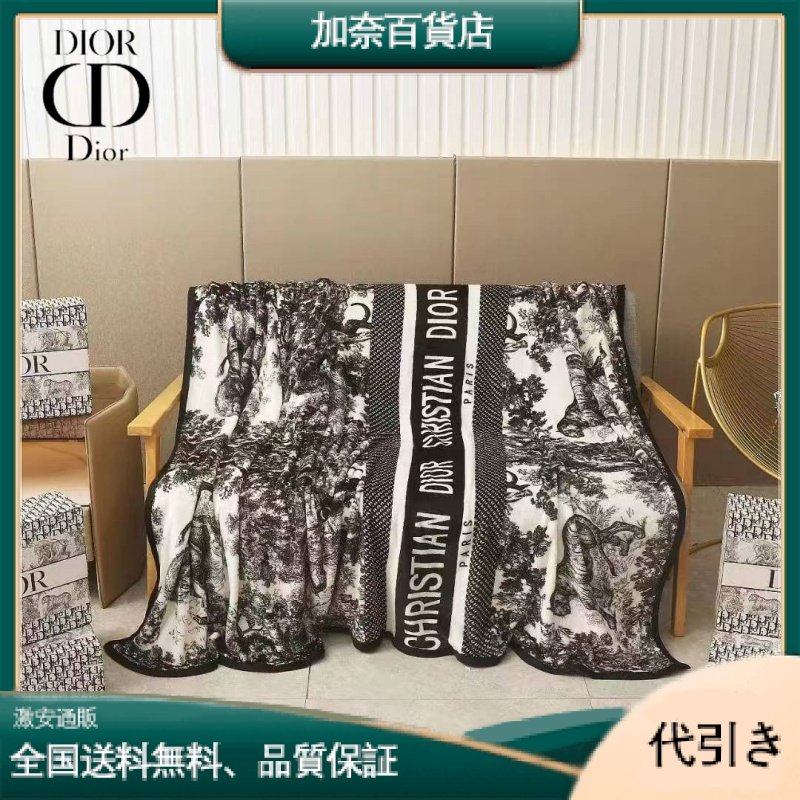 DIOR ディオール P50 ブランケット ブラック&amp;ホワイト-加奈百貨店