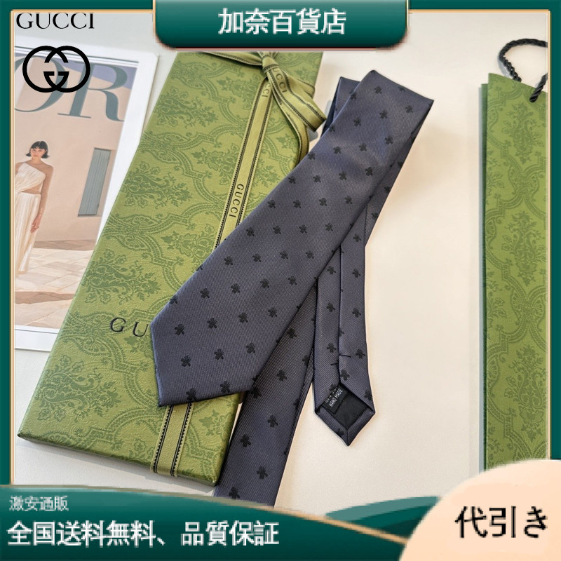 GUCCI グッチ メンズネクタイ ミツバチデザイン-加奈百貨店