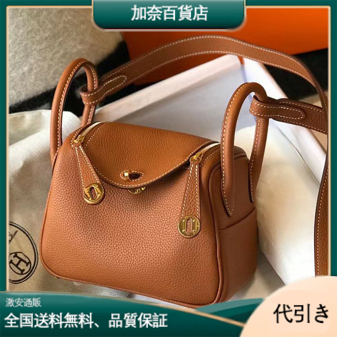 23新作エルメスHERMESリンディLindy mini 2WAYハンドバッグLINDY-p280S05-加奈百貨店