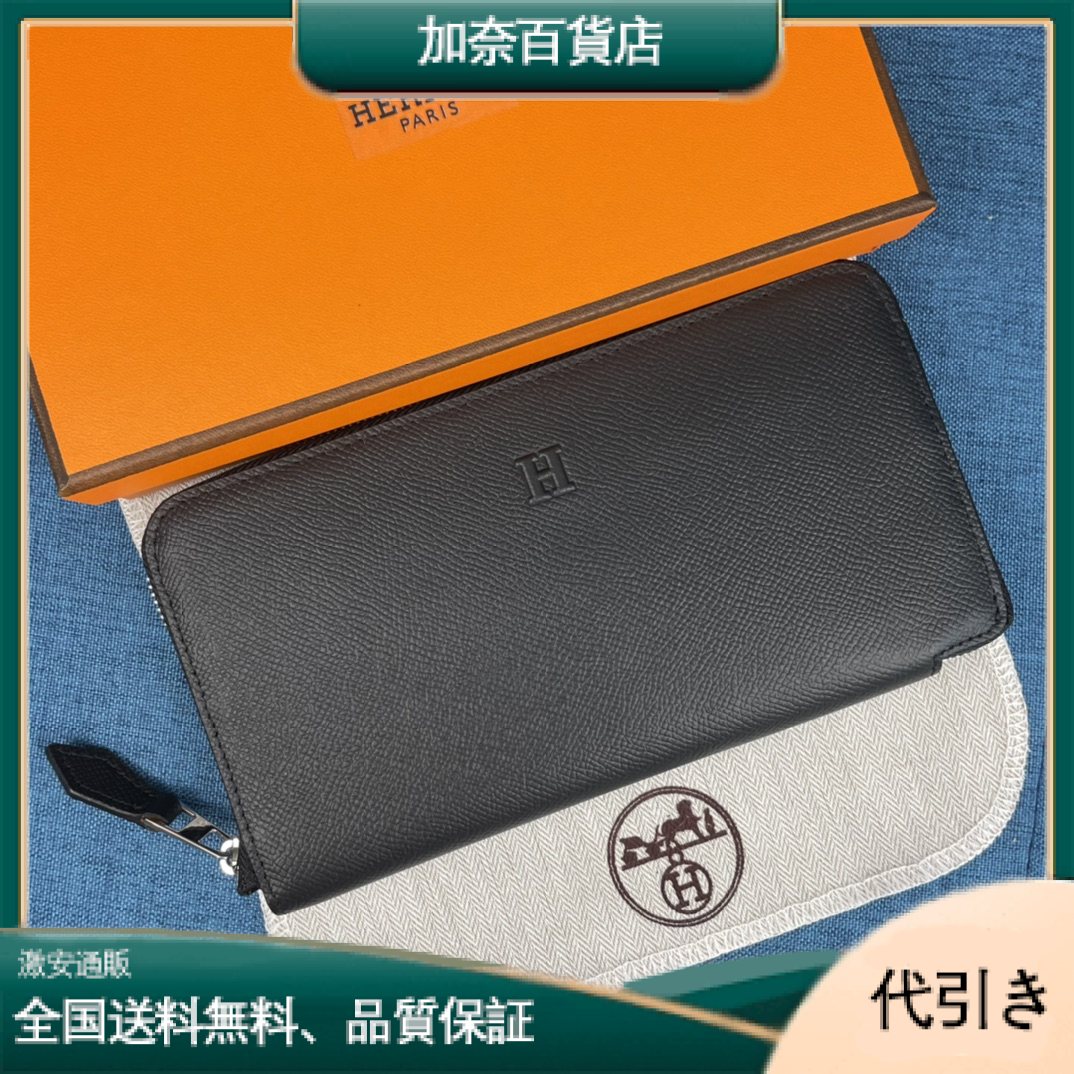 22新作エルメスHermès 高品質togo牛革 長財布 ラウンドファスナー長財布 HERM-20220026-加奈百貨店
