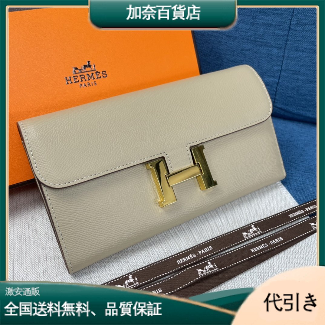 22新作エルメス コンスタンスロング 長財布 SV金具 HW-2230017-2202-加奈百貨店