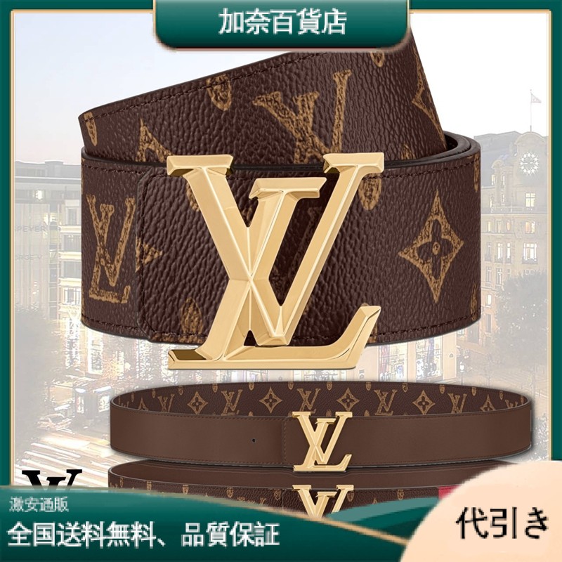 Louis Vuitton サンチュール・40MM リバーシブルM0499U-加奈百貨店