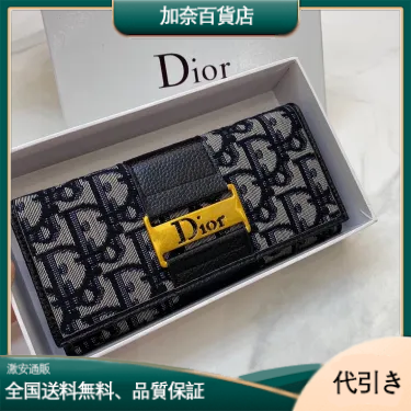 Dior（ディオール） 財布 19x10cm-加奈百貨店