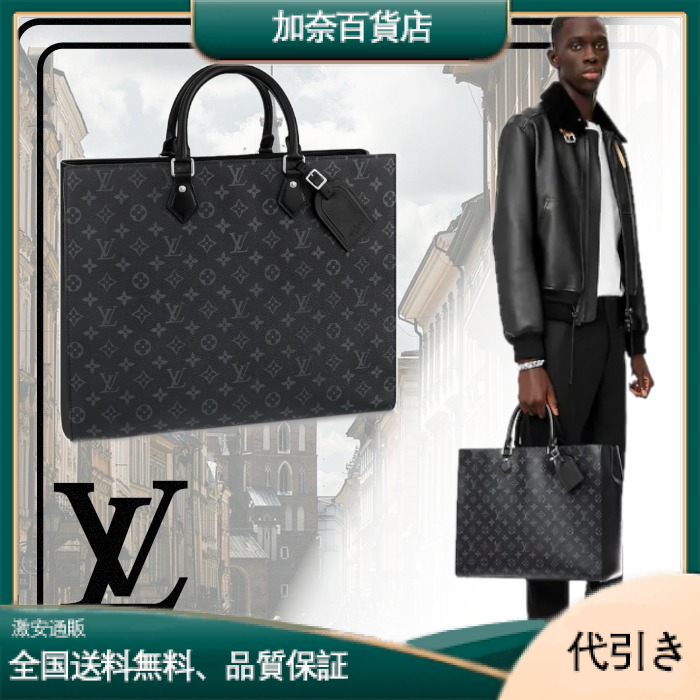 【直営店購入】LV☆グラン・サック モノグラム・エクリプス M44733-加奈百貨店