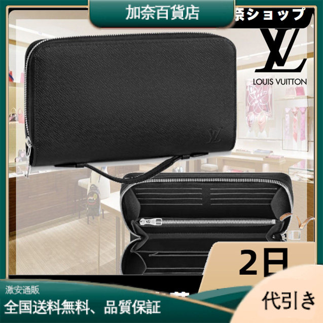大容量 財布 黒 大きめ ハンドバッグ クラッチバッグ ヴィトン M44275-加奈百貨店