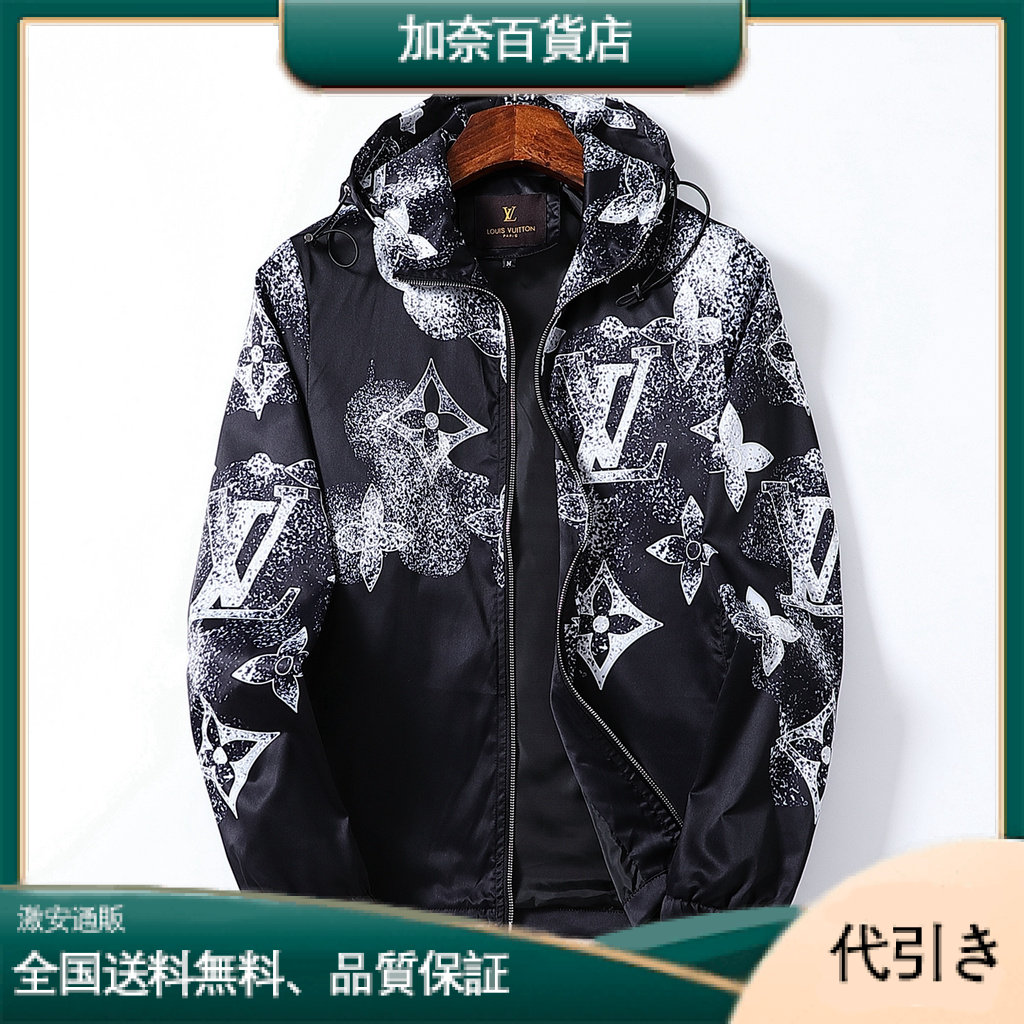 LOUIS VUITTON モノグラム モチーフ ボンバー ジャケット-加奈百貨店