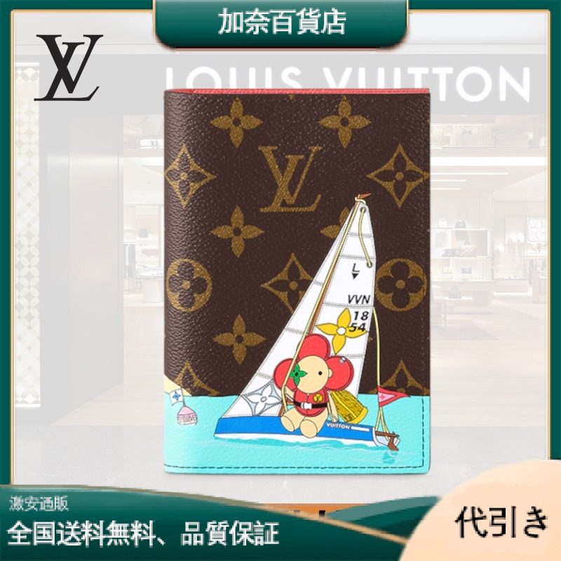 Louis Vuitton★クーヴェルテュールNM パスポートケースM82625-加奈百貨店