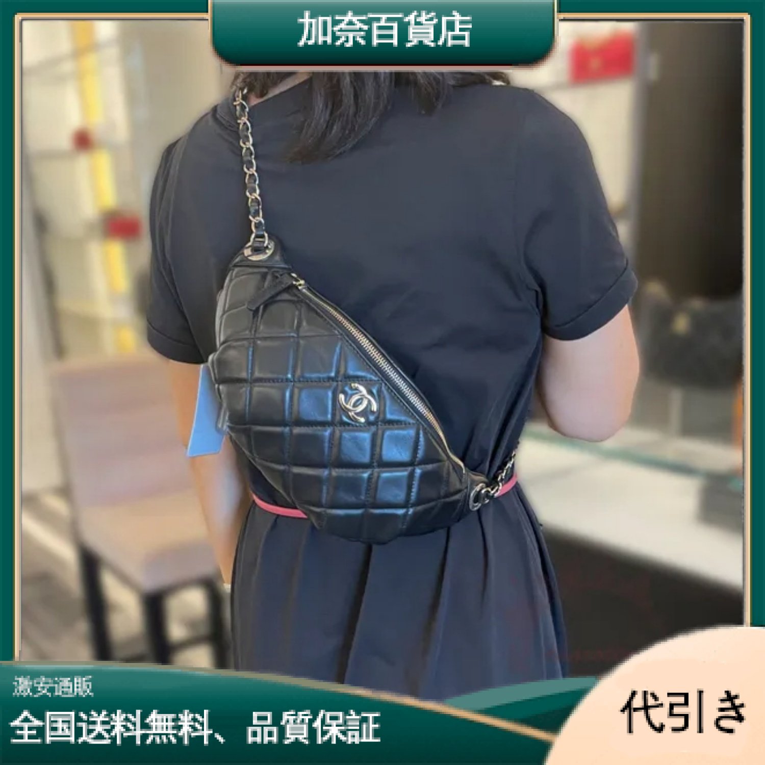 超限定品♡好評発売中♪ウエストバッグ-加奈百貨店