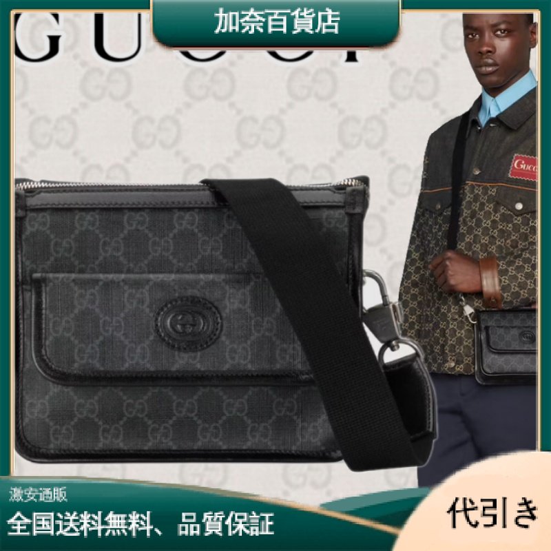 GUCCIインターロッキングG付き メッセンジャーバッグ-加奈百貨店