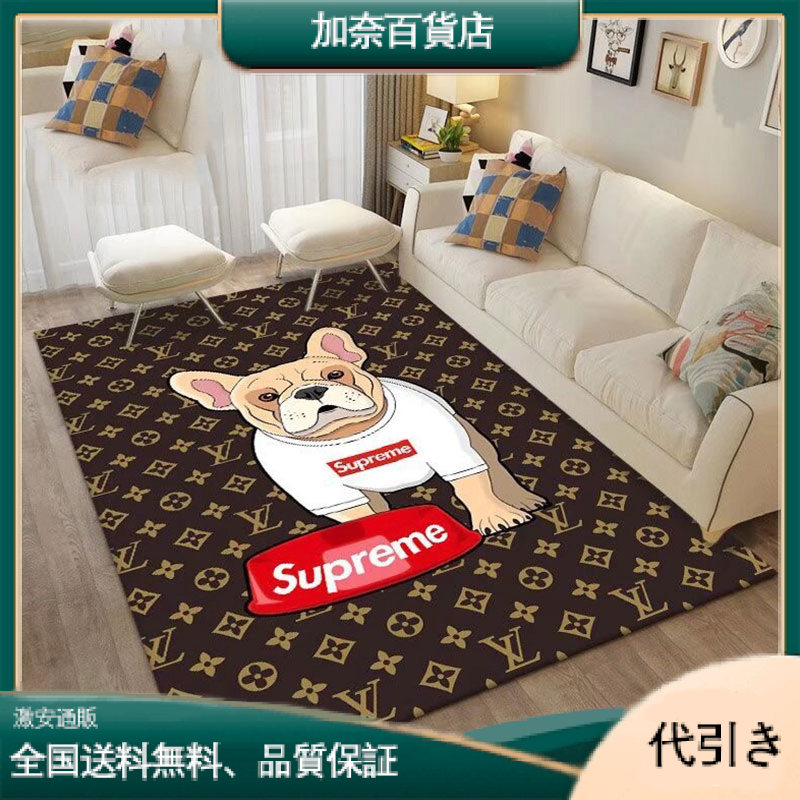 LOUIS VUITTON クラシックな洗練さとインテリアデザインを融合させたカーペット-加奈百貨店