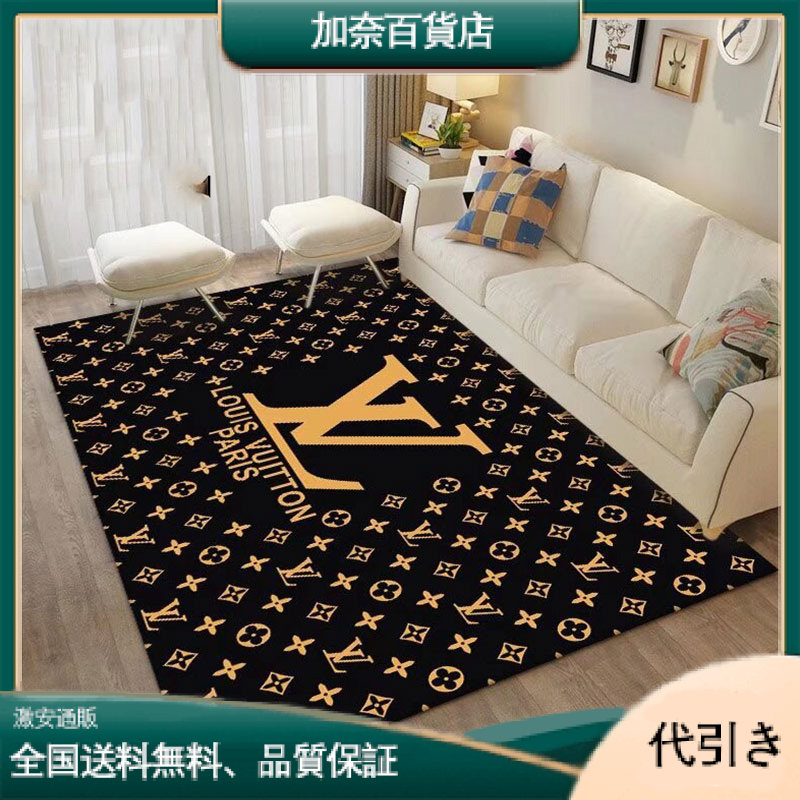 LOUIS VUITTON クラシックアートパターンカーペット-加奈百貨店