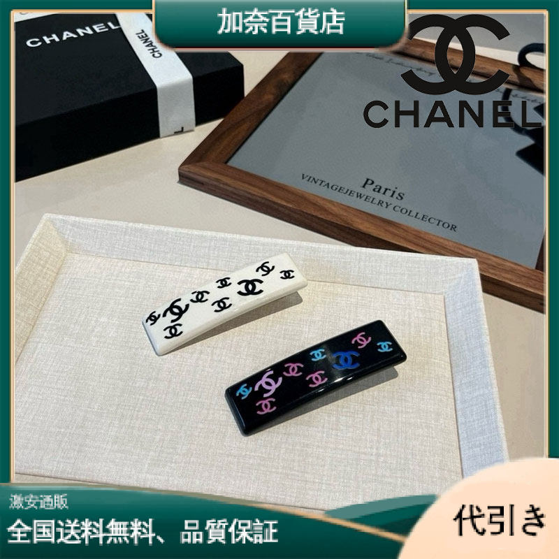 Chanel シャネル 新作ヘアクリップ-加奈百貨店