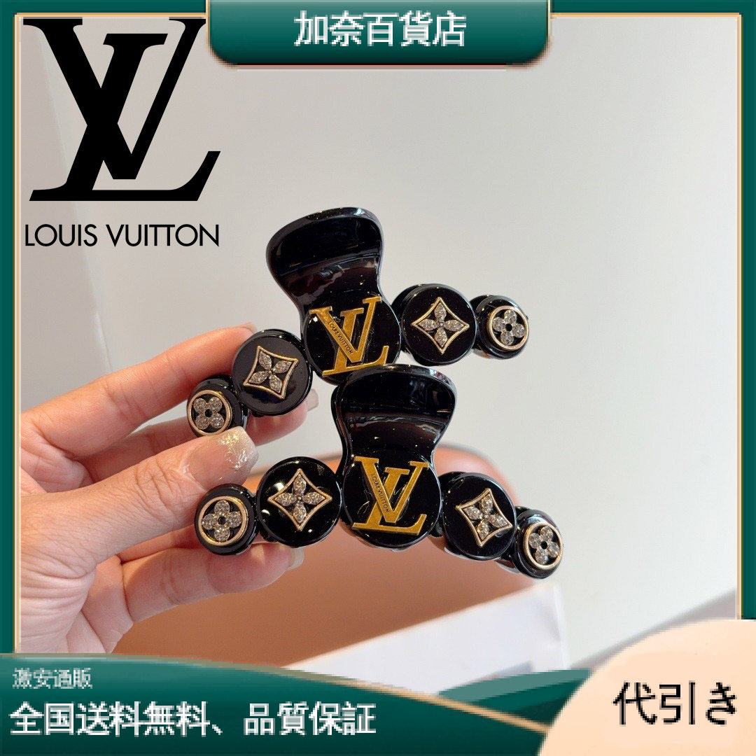 LV新しいスタイルのクリップ高級文字シンプルなレトロなヘアピン-加奈百貨店