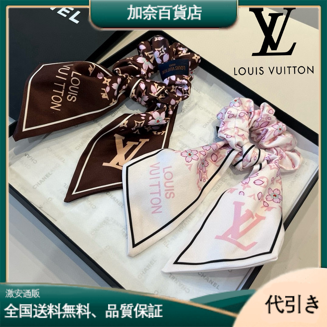 LOUIS VUITTON サテン素材の毎日使える絶妙なヘアバンド-加奈百貨店