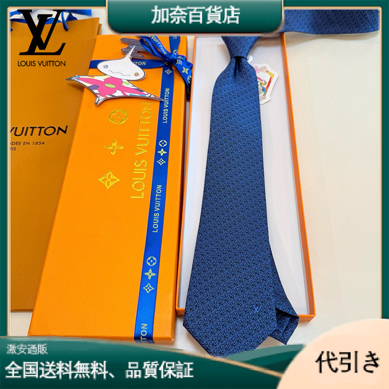 Louis Vuitton ルイヴィトン Diamonds V ネクタイ-加奈百貨店