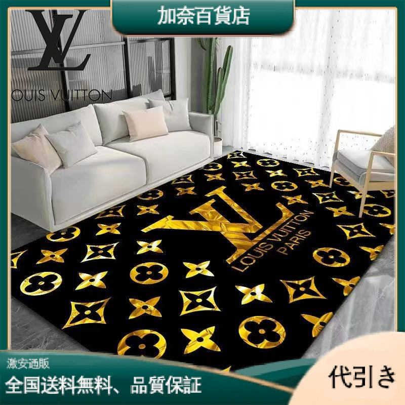 Louis Vuitton ブランドロゴ入りのスタイリッシュなユニークな滑り止めマット-加奈百貨店