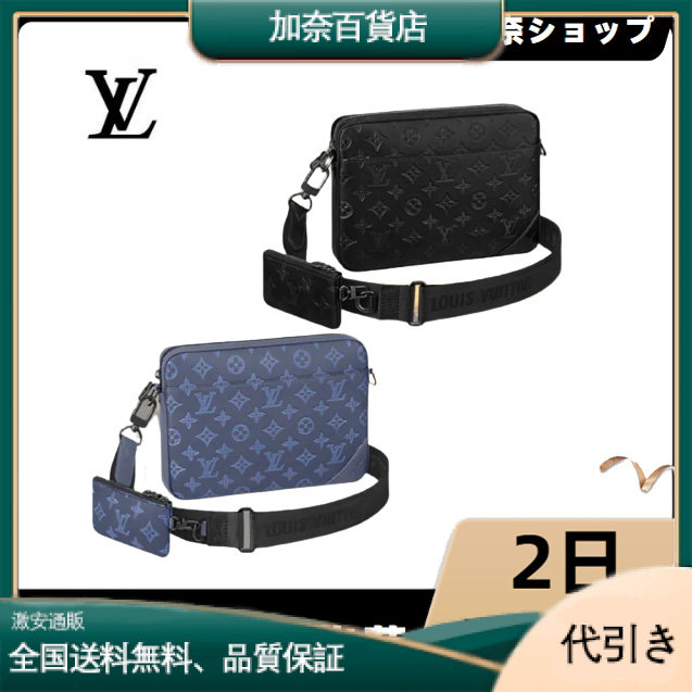 Louis Vuittonルイヴィトン デュオ・メッセンジャー バッグ2色M69827/M45730-加奈百貨店