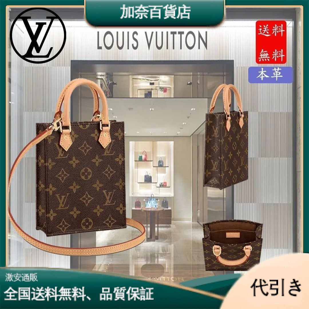 {チャーム人気モデル}絶妙なバッグハンドバッグ-加奈百貨店