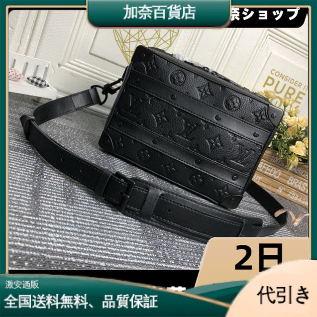 LouisVuitton ルイヴィトン メッセンジャー 21.5x15x7CM-加奈百貨店