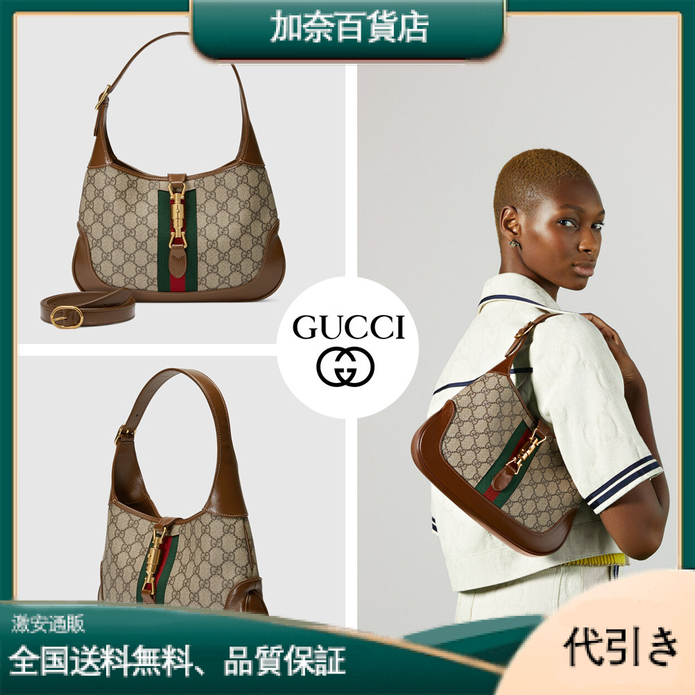 〔ジャッキー 1961〕スモール ショルダーバッグ 幅約28 x 高さ約19 x マチ約4.5 cm-加奈百貨店