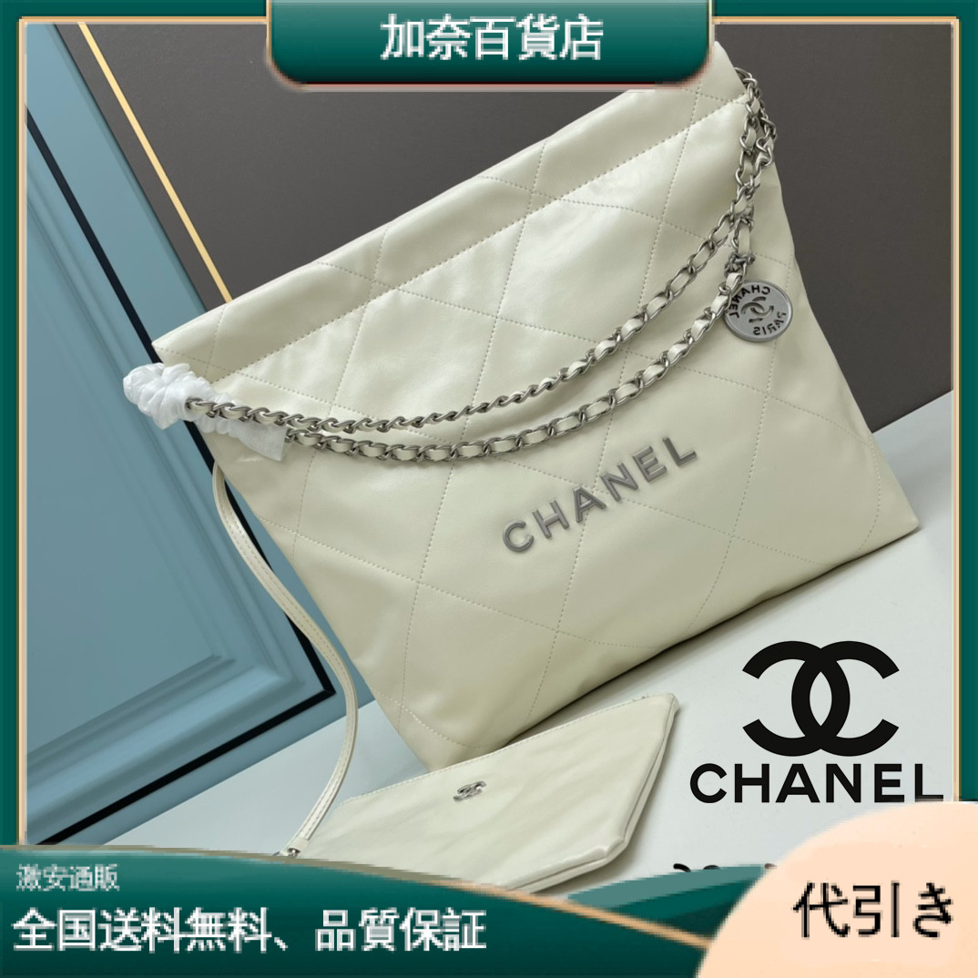Chanel 【シャネル】トートバッグ 30x30x7 cm-加奈百貨店