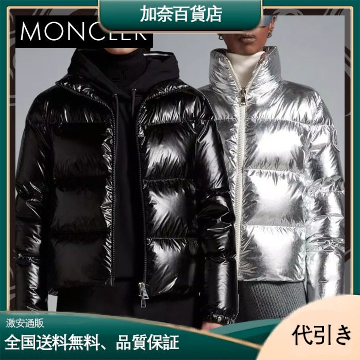 Moncler新作数量限定予行販売モンクレールダウンジャケット-加奈百貨店