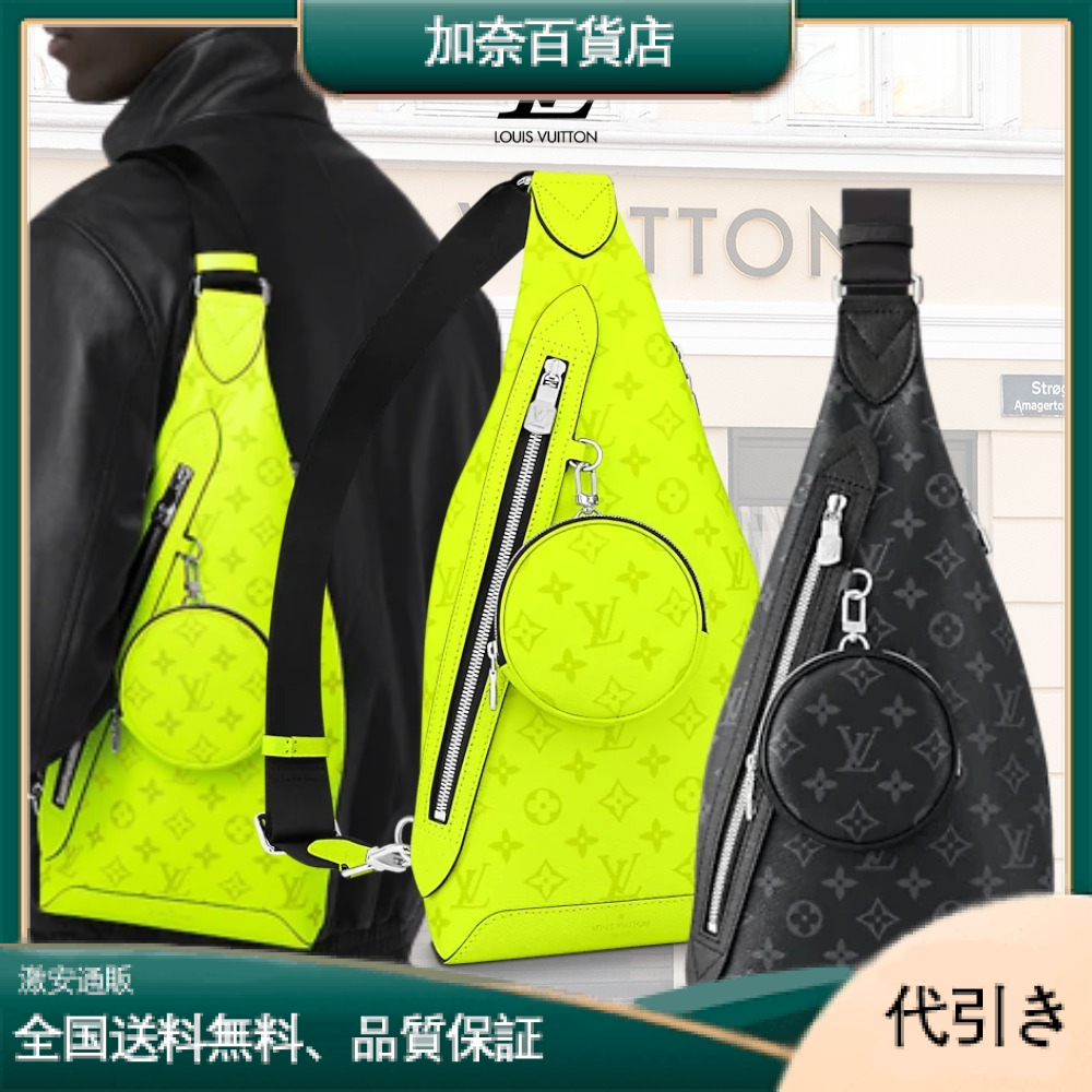 【LOUIS VUITTON】デュオ・スリングバッグ ボディバックM30936 /M21890/ M46562/M30945-加奈百貨店