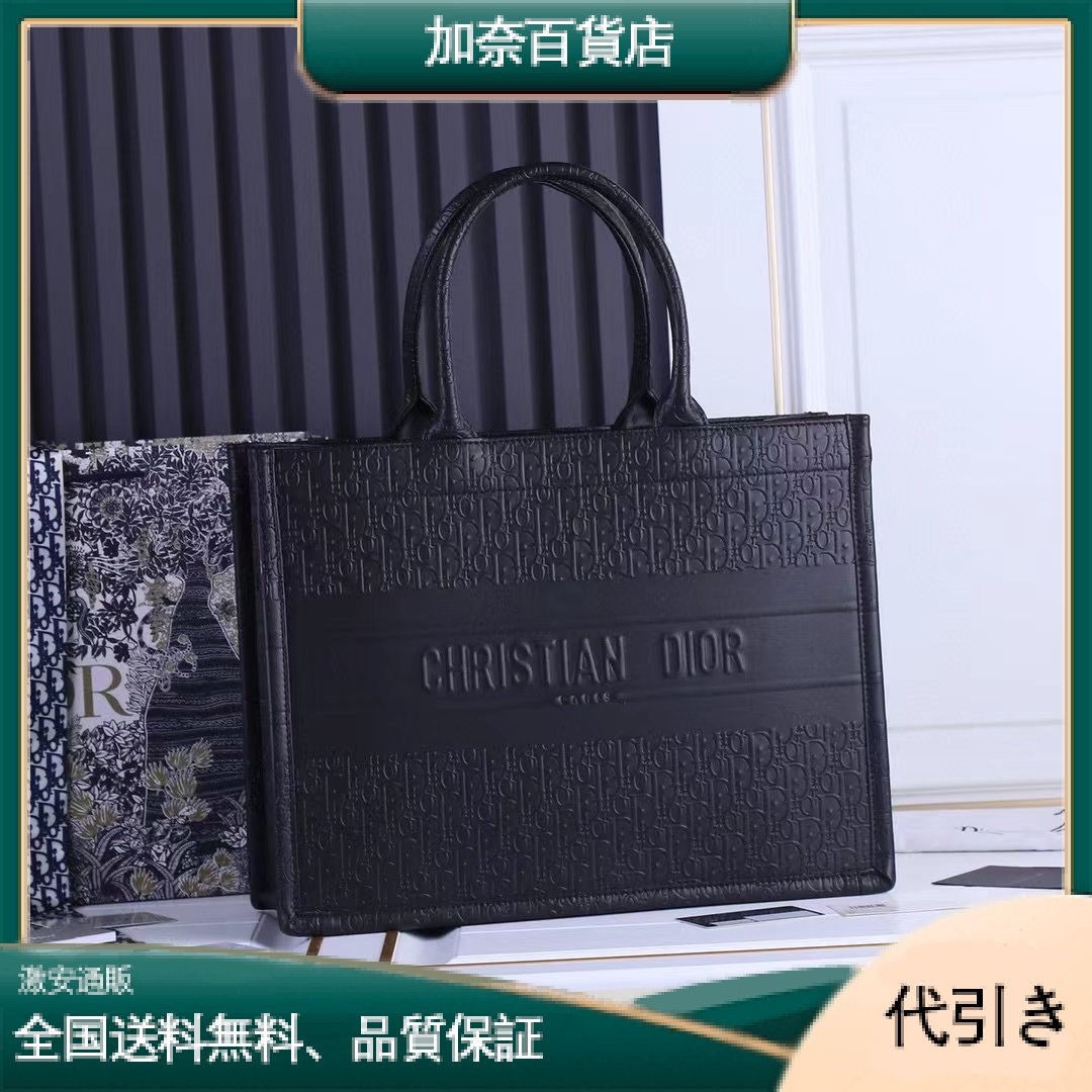 23新作 Dior/ディオール スーパーコピーバッグ レディース/メンズ Dior-20ior32-加奈百貨店