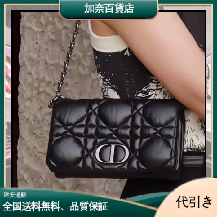 22SS新作 Dior/ディオール スーパーコピーバッグ レディース/メンズ Dior-2022DI019-加奈百貨店