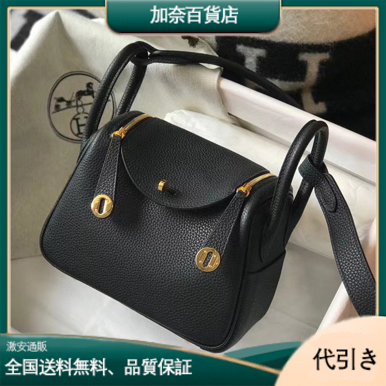 23新作エルメスHERMESリンディLindy mini 2WAYハンドバッグLINDY-p280S03-加奈百貨店