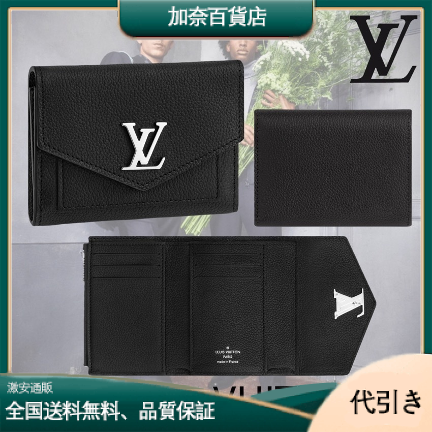 LOUIS VUITTON　ポルトフォイユ・マイロックミー コンパクト M62947-加奈百貨店