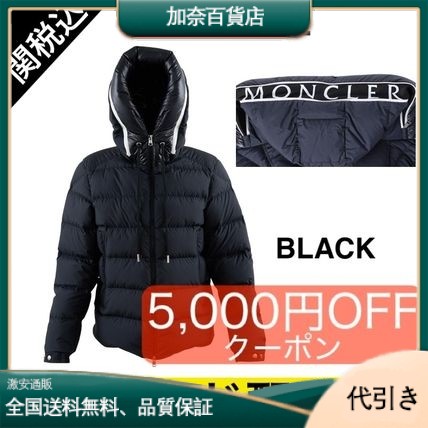 直営店買付・国内発送・送関込/MONCLER Cardereダウンジャケット-加奈百貨店