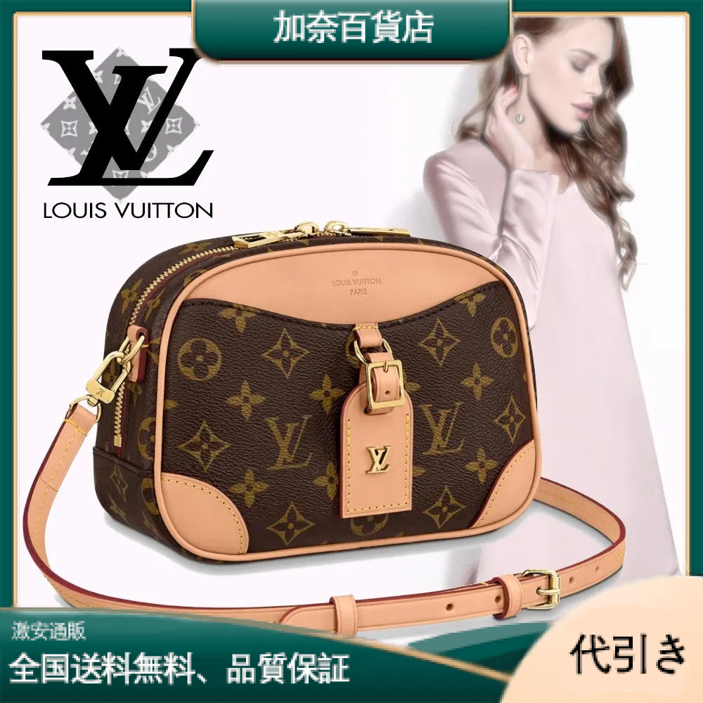 *NEW！*【LOUIS VUITTON】可憐なレトロ風バッグ☆DEAUVILLE MINI M45528-加奈百貨店