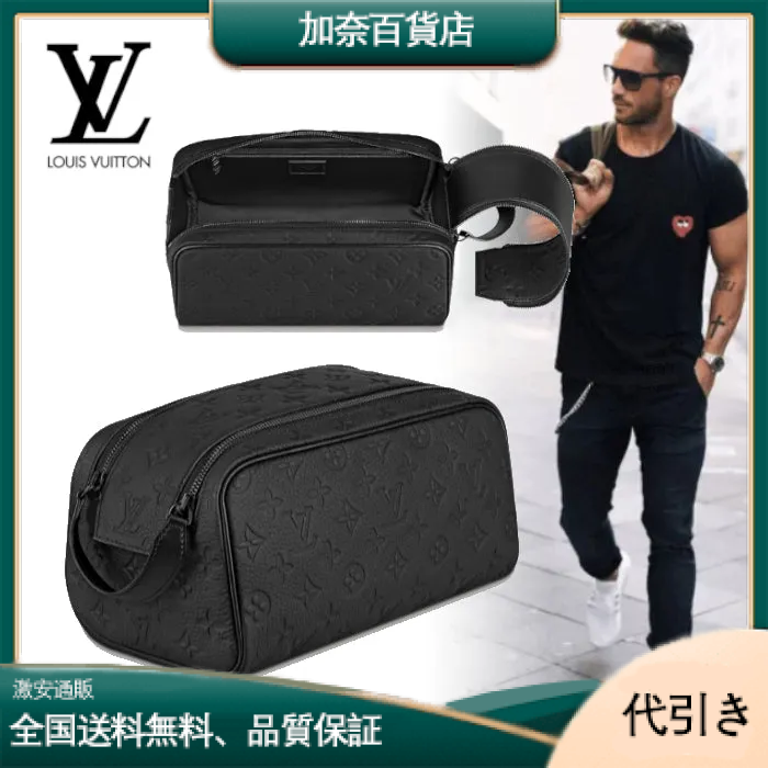【収納力抜群】LOUIS VUITTON ドップ・キット　ハンドバッグ M59478-加奈百貨店