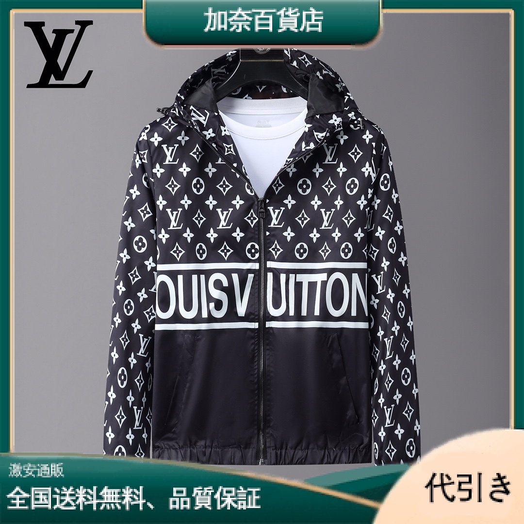 LOUIS VUITTON モノグラム モチーフ ボンバー ジャケット-加奈百貨店