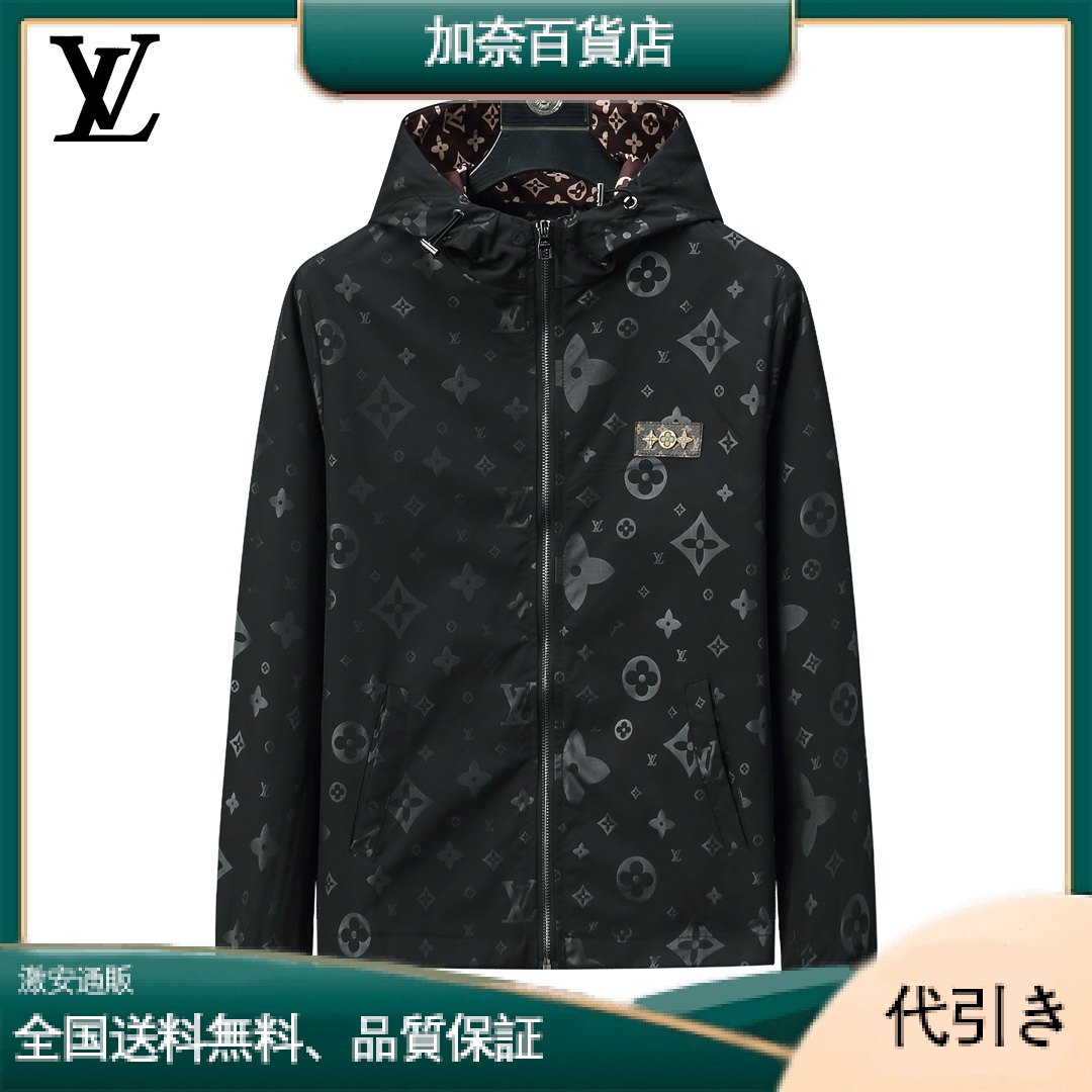 【安心国内】Louis Vuitton　フリース　ブルゾン　モノグラム-加奈百貨店