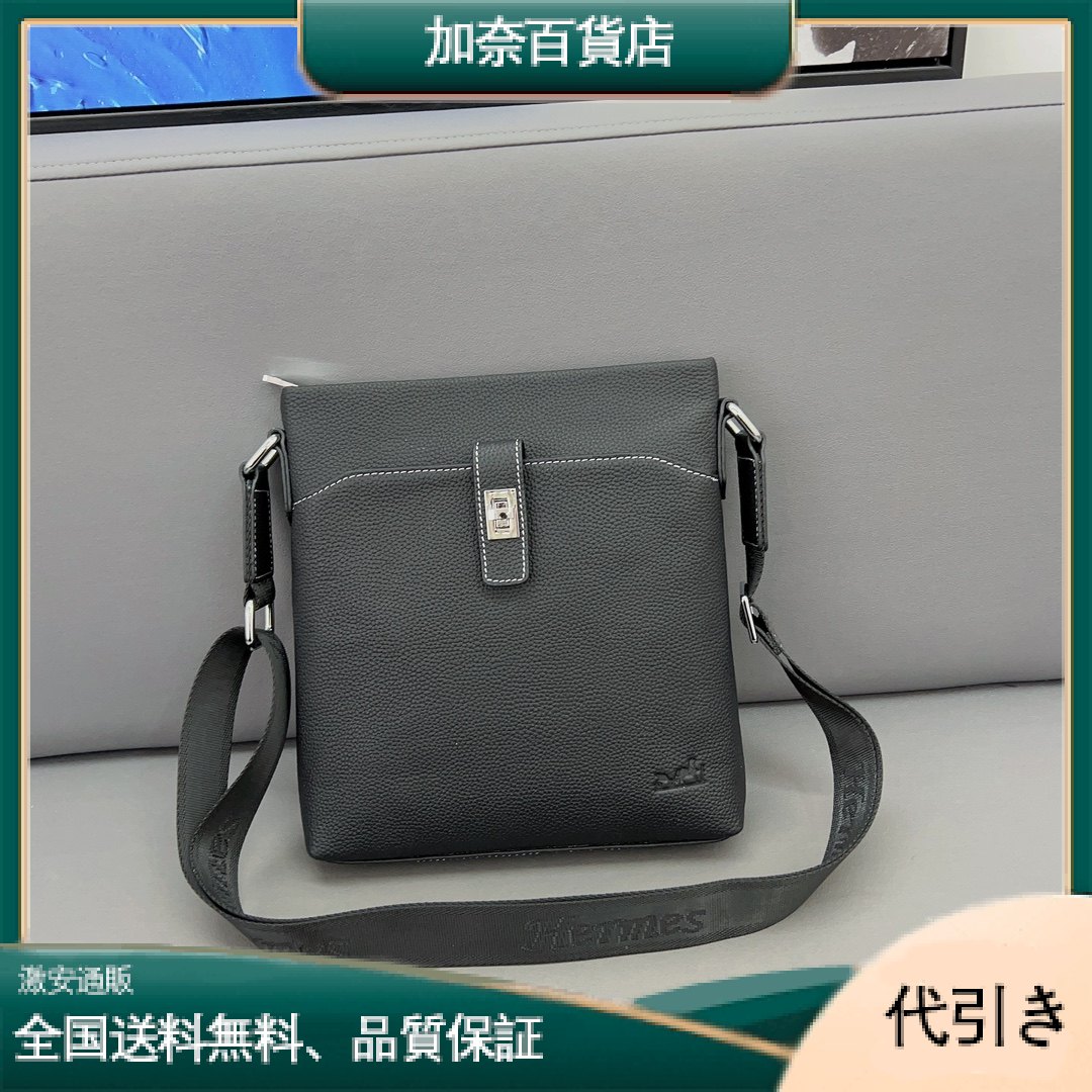 Hermesエルメス ショルダーバッグ 手提げ袋 肩掛け-加奈百貨店