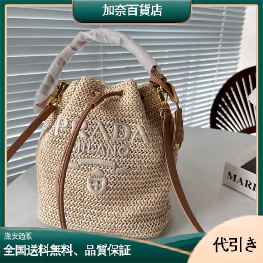 Prada プラダ ショルダーバッグ 手提げ袋 肩掛-加奈百貨店