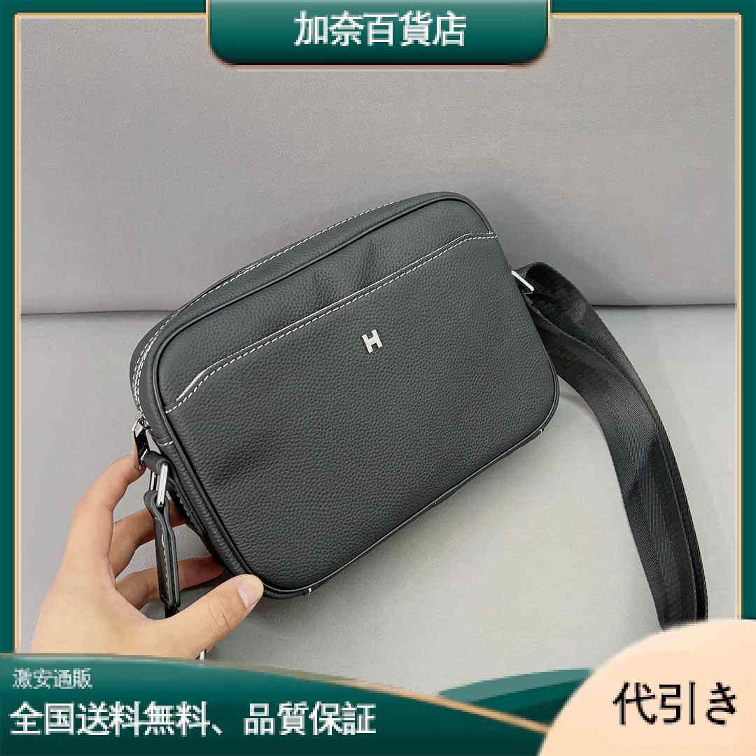 Hermesエルメス ショルダーバッグ 手提げ袋 肩掛け-加奈百貨店
