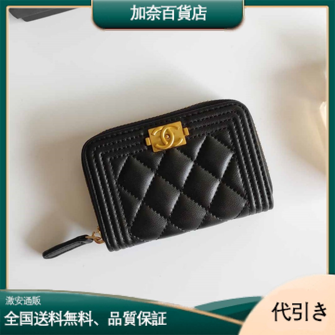 ChaneL・レザー コンチネンタルウォレット 財布 折財布-加奈百貨店