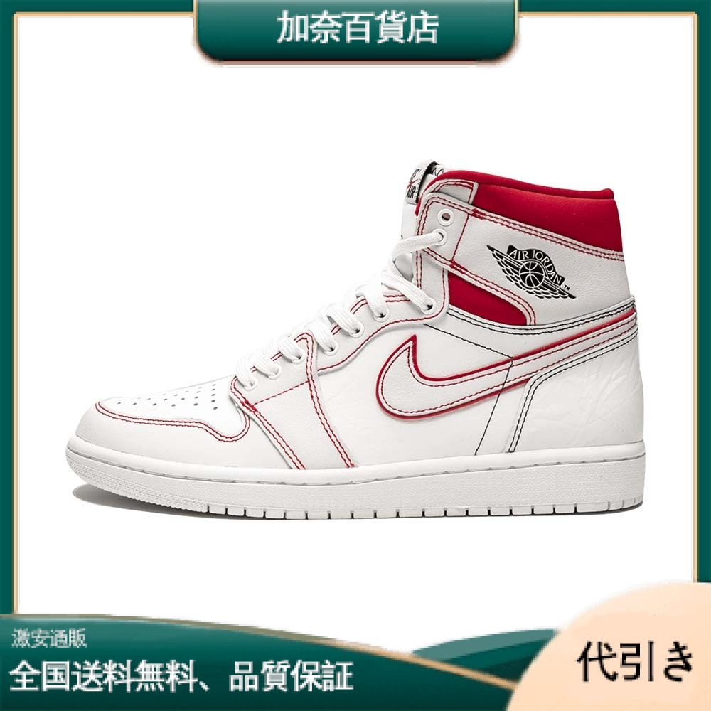 NIKE ナイキ Jordan Air Jordan 1 Retro High OG "Phantom"-加奈百貨店
