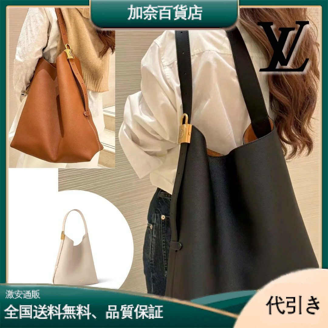 大人気◆ 【ルイヴィトン】ロウキーホーボー MM バッグ M24974 M24856 M25022-加奈百貨店