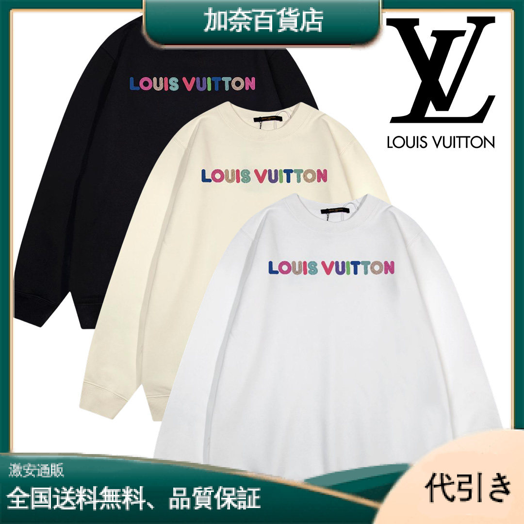 Louis Vuittonフラットプリントのユニセックススウェットシャツ-加奈百貨店