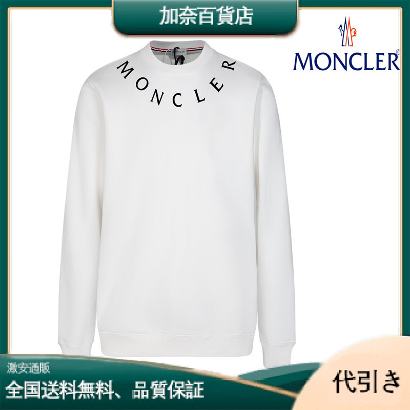 Moncler カジュアルルーズ長袖ラウンドネックスウェットシャツ-加奈百貨店