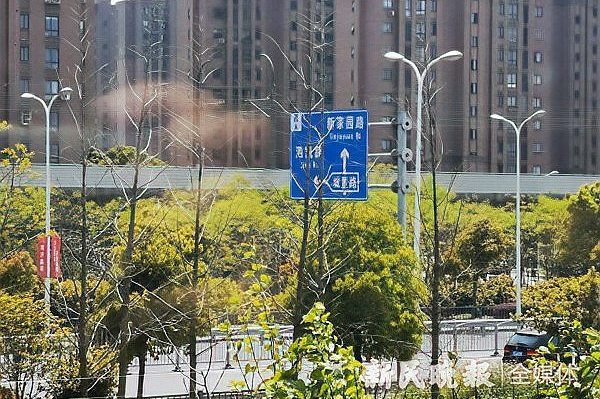 地下鉄9号線は朝から晩までゴロゴロ！防音壁は南側だけ設置されているのに、北側の住民はどうなっているの？