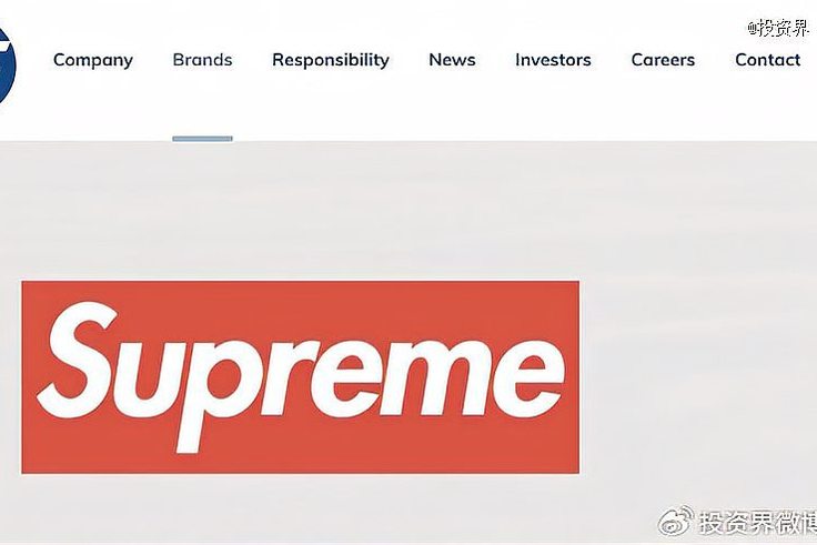 ストリートウェアブランドSupremeが売却される。 - 加奈ショップ